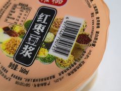 -天塔菜市场