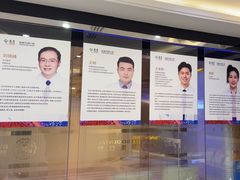 -泰康拜博口腔(世博园乐尔店)