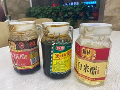 -老四季(总店)