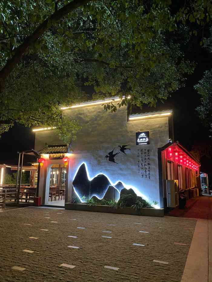 羡山饭店·千岛湖餐饮名店-"人少不用排队,上菜速度超级快.