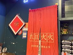 -粉家柳州螺蛳粉(杨宅路店)