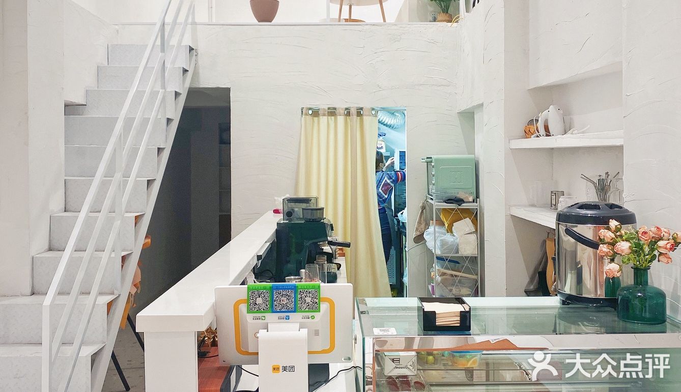 平价INS风下午茶新店