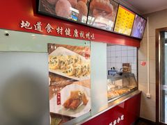 -新丰小吃(庆春路分店)