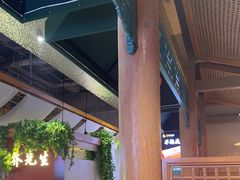 -乔先生涮肉·鲜活牛羊肉火锅(塘沽店)