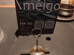 -鱼酷活鱼烤鱼(静安大融城店)