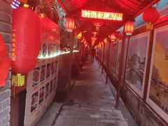 大堂-窄巷子陕菜馆·地道陕西菜(粉巷店)