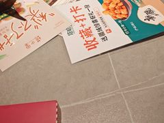 -塔哈尔·新疆盛宴(奉贤龙湖店)