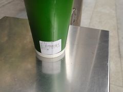 -芒青柠·鲜果甜品茶(双中店)