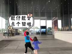 -广州市城市规划展览中心