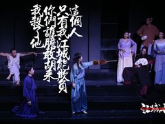 -合肥大剧院