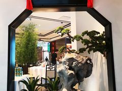 门面-松鹤楼·非遗·苏帮菜(融科店)