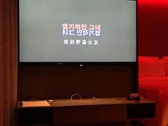 -北京三里屯CHAO酒店