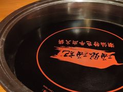 -海银海记潮汕牛肉火锅(新港中路海珠店)