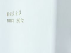 -喜茶(永旺梦乐城店)