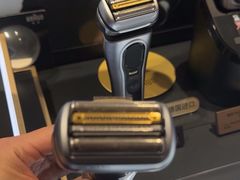 -博朗 BRAUN(庆春银泰店)