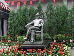 -上海孙中山故居纪念馆
