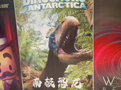 -中国杭州低碳科技馆