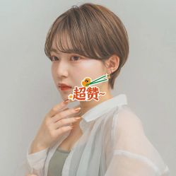 -SY COLOUR专业烫染