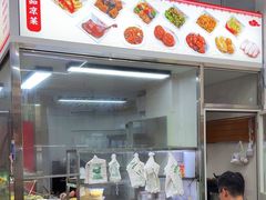 -玉华饮食店(茅台路店)
