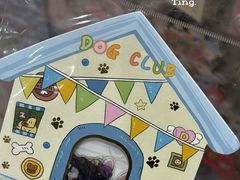 -墨格(卓悦汇店)