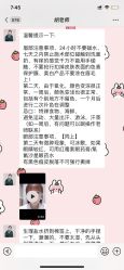 -久匠·纹眉纹绣半永久