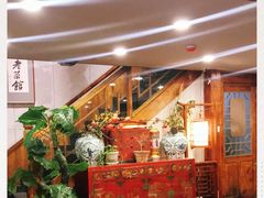 -七菜馆·东北菜·蒸饺(文体路店)