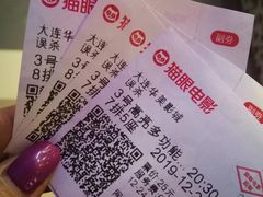 -华美影城(马栏广场店)