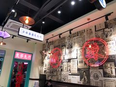 -何妹湿辣牛肉·粤式烧烤砂煲(桂雅路店)