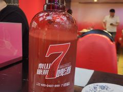 -袁老大龙虾(石鼓路总店)