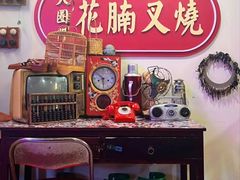 -大圈仔滋味研究所(龙湖·佰乐街店)
