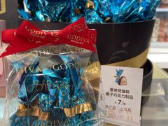 -GODIVA(港汇恒隆广场)