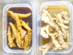 泰式柠檬鸡爪-串妹花式冰粉(乐山总店)