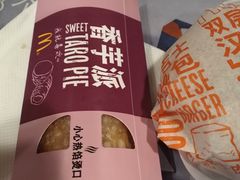 -麦当劳(世贸店)
