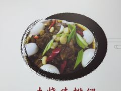 -黄牛肉馆·皖南土菜