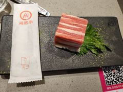 -海底捞火锅(宇飞大厦店)