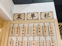 -桐香园小笼包(百井坊巷店)