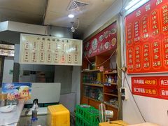 -西工饭庄快餐厅(西工小街店)