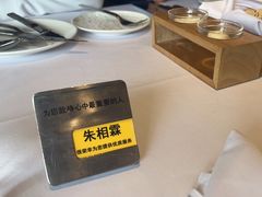 -王品台塑牛排(成都万象城店)
