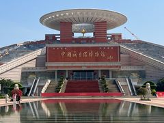 -中国闽台缘博物馆