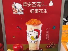 -KOI Thé(力宝广场店)