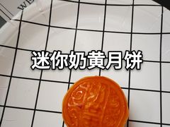 -皇玥(尖沙咀店)