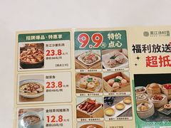 -东江渔村·古典园林·30年粤菜老字号(太和店)