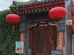 -火火咖啡&茶空间