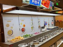 -海底捞火锅(月湖广场店)