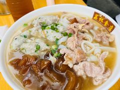至尊三宝粉-荔林食店(西华路店)