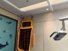 -上海仁爱医院口腔科 · 种植
