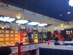 -高鸽子锦州烧烤63年(海阳路店)