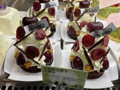 -PAOPAO Bakery&Café(港汇店)