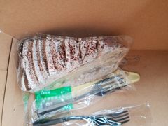 -MUSANG KING猫山王(龙湖杭州滨江天街店)