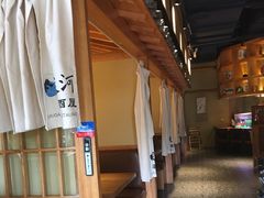 -骏河日料·烤肉(东鱼坊店)